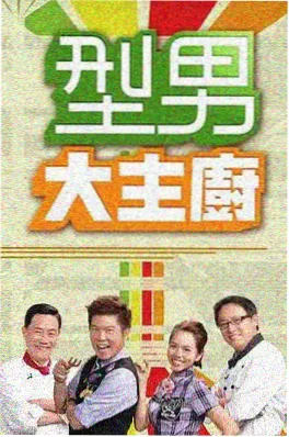 uu影视影视资讯短剧市场观察配图